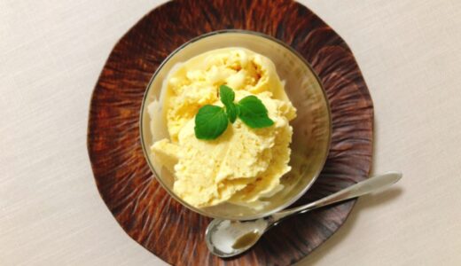 【KALDI】マンゴーピューレで作る自家製マンゴーアイスクリーム【おやつレシピ】