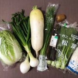 【宅配野菜レビュー】2月・坂ノ途中のお野菜セットが届きました！【今なら送料3回無料】